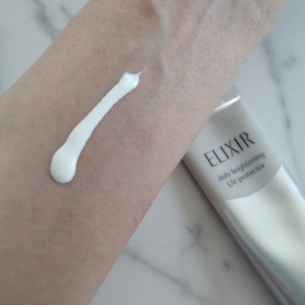 ブライトニング デーケアレボリューション WT+/エリクシール/乳液を使ったクチコミ(2枚目)