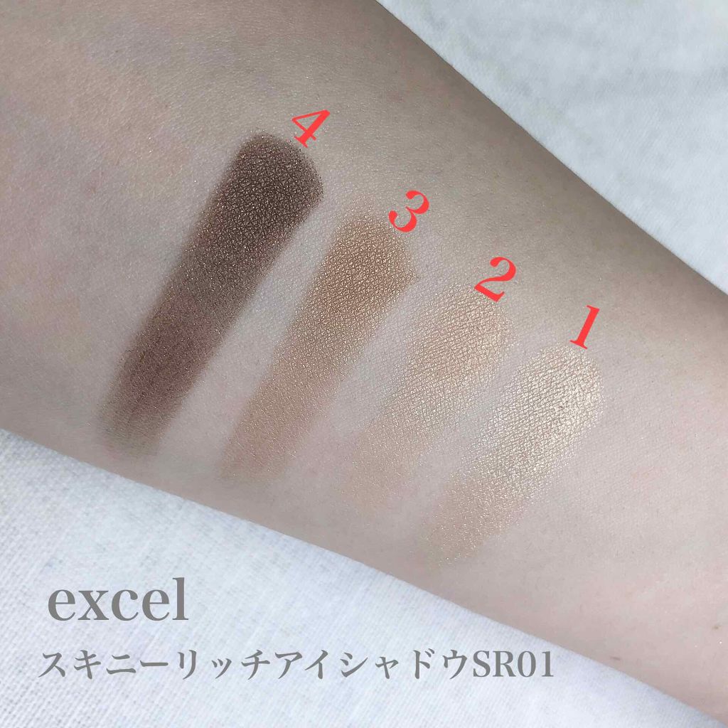 スキニーリッチシャドウ/excel/アイシャドウパレットを使ったクチコミ（3枚目）