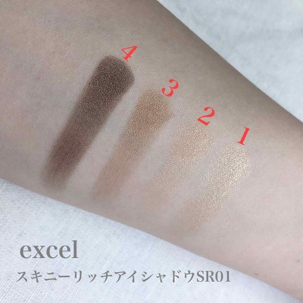 スキニーリッチシャドウ/excel/アイシャドウパレットを使ったクチコミ(3枚目)