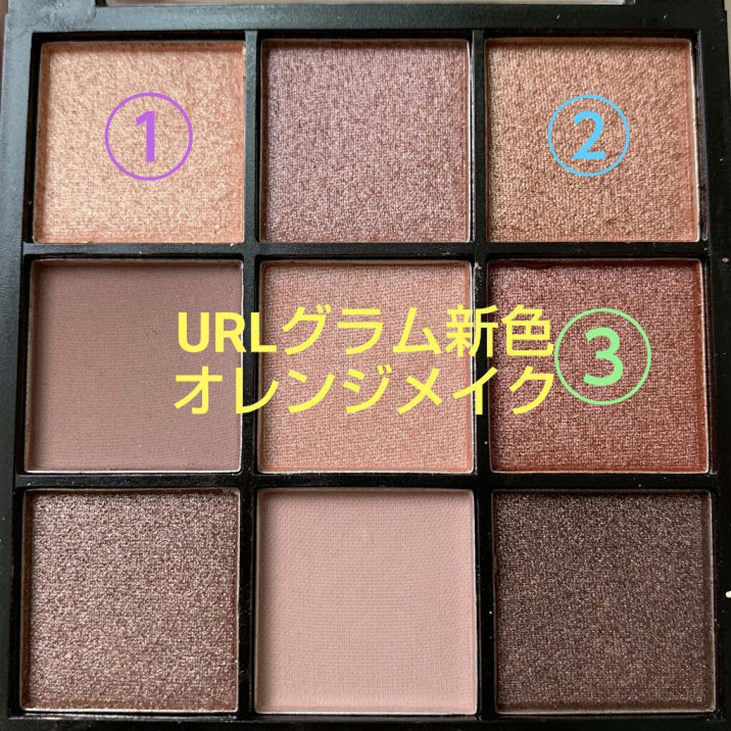 UR GLAM BLOOMING EYE COLOR PALETTE/U R GLAM/アイシャドウパレットを使ったクチコミ(1枚目)