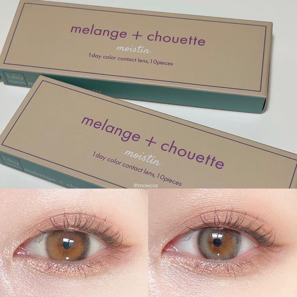 メランジェ シュエット ワンデー/melange+chouette/ワンデー(1DAY)カラコンを使ったクチコミ(1枚目)