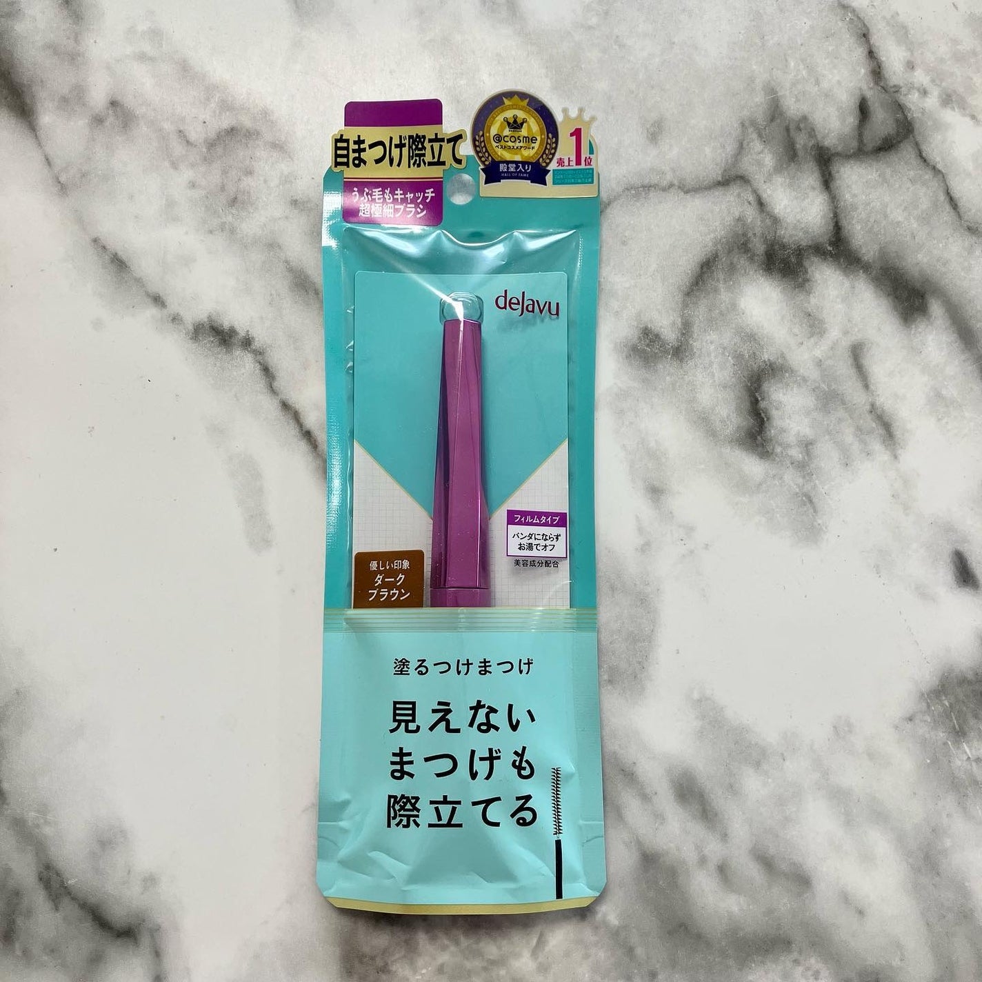 「塗るつけまつげ」自まつげ際立てタイプ/デジャヴュ/マスカラを使ったクチコミ(3枚目)