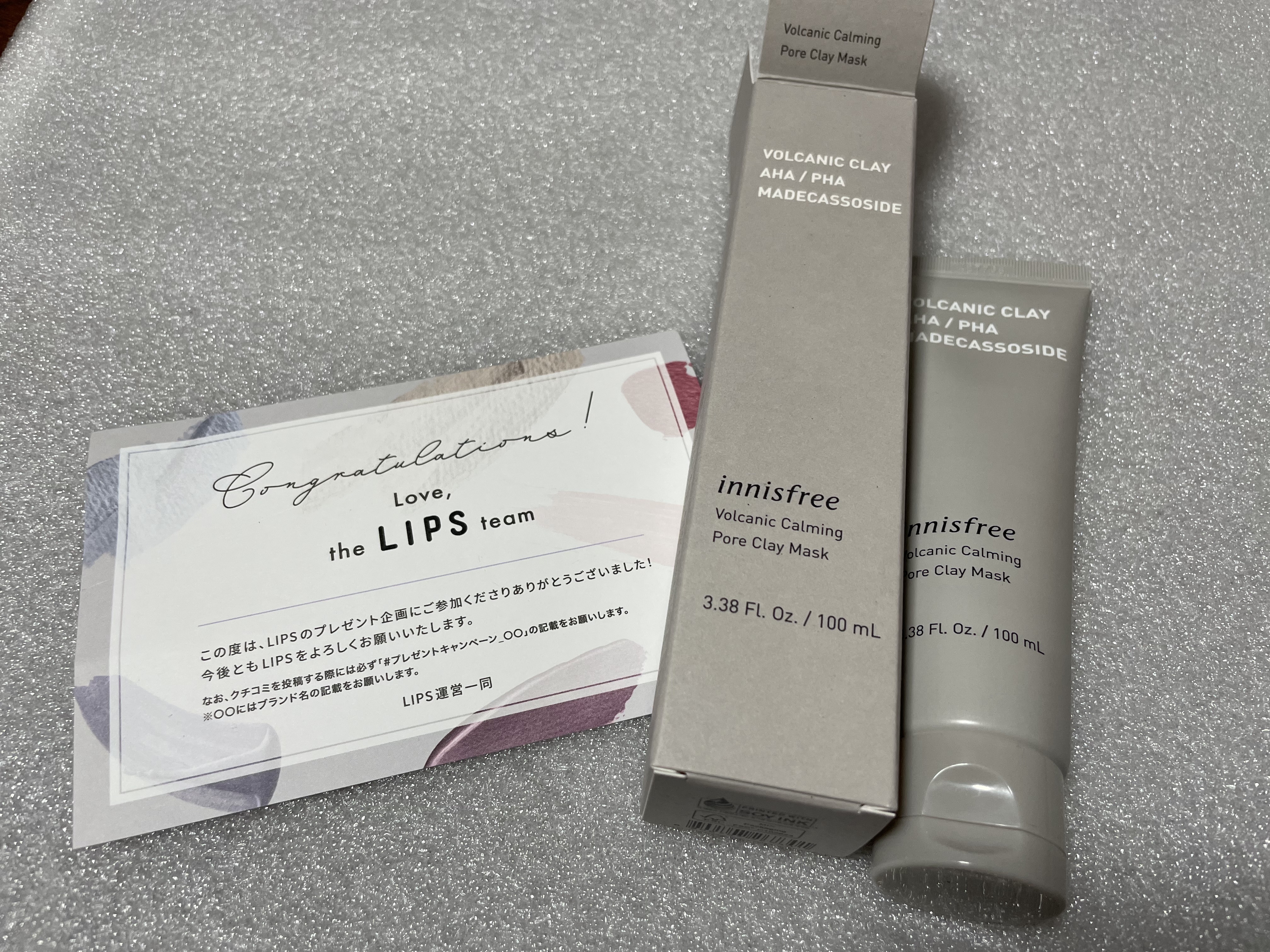 を使ったクチコミ（1枚目）