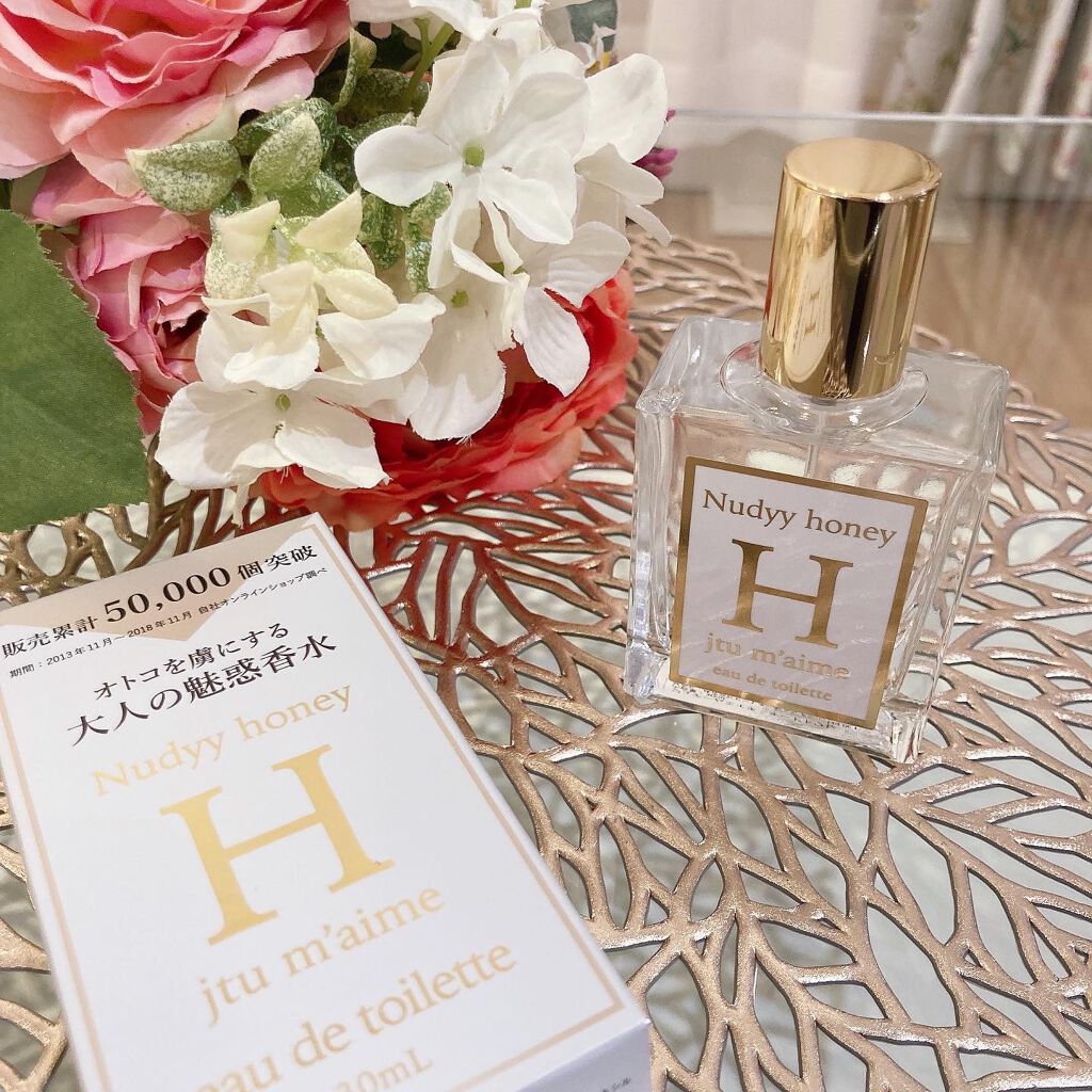 Rie_beauty on LIPS 「ジュテームエイチオードトワレジャスミン、オスモフェリン(いわゆ..」(2枚目)