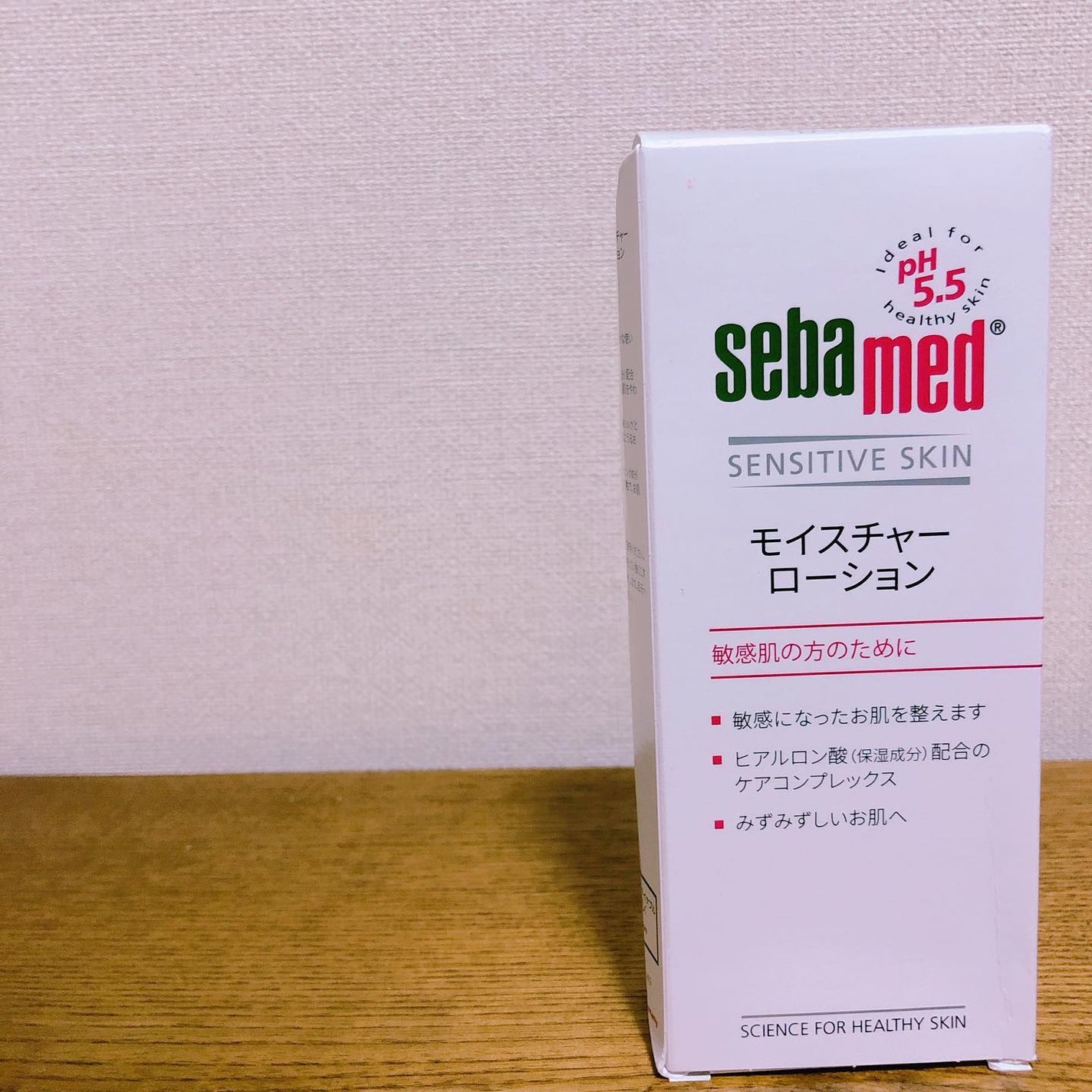モイスチャーローション/セバメド/化粧水を使ったクチコミ(2枚目)