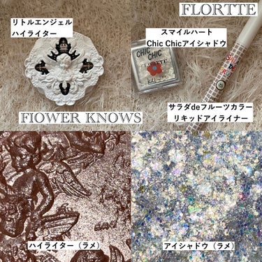 リトルエンジェル ハイライター/FlowerKnows/パウダーハイライトを使ったクチコミ（3枚目）