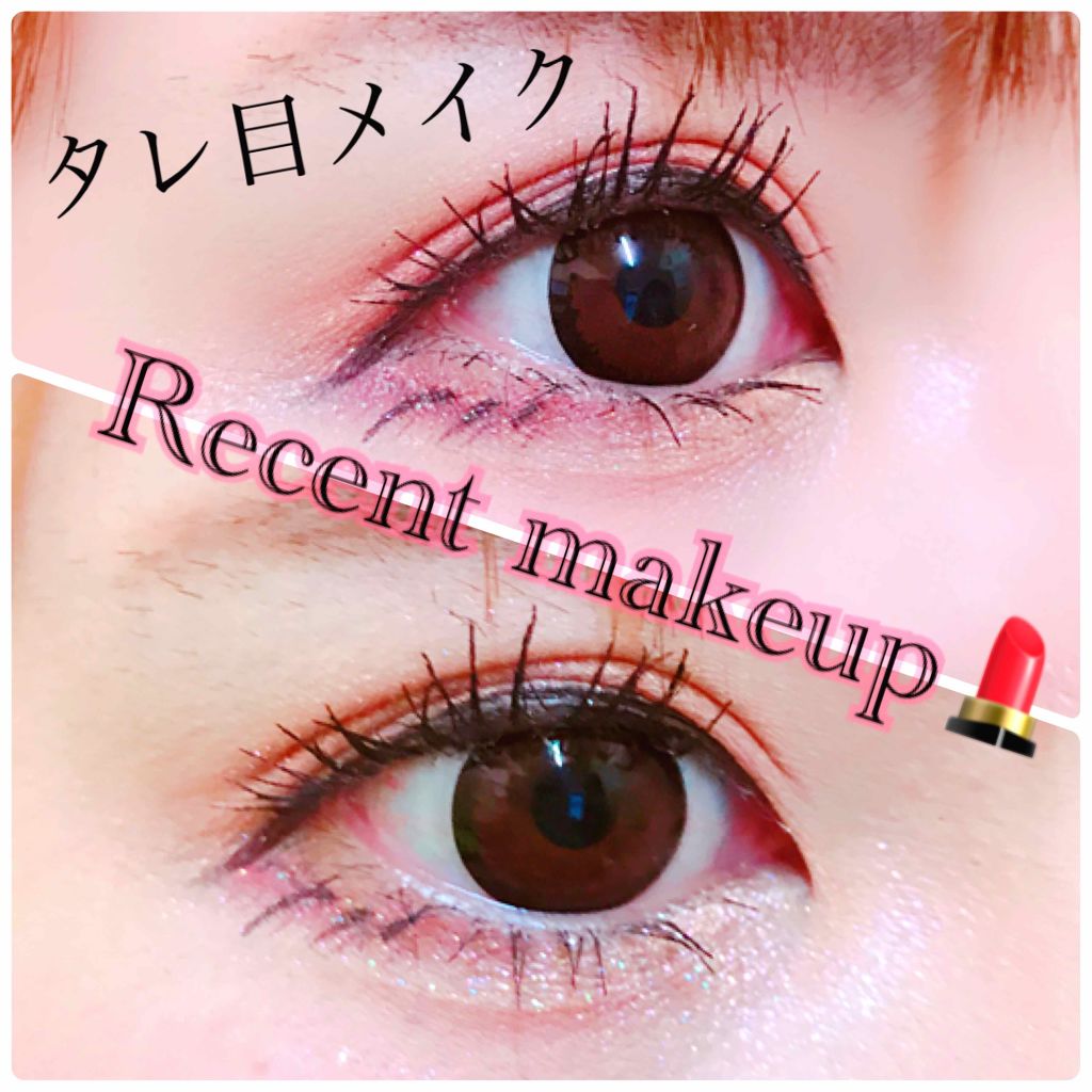 デザイニングアイブロウN/KATE/パウダーアイブロウを使ったクチコミ(1枚目)