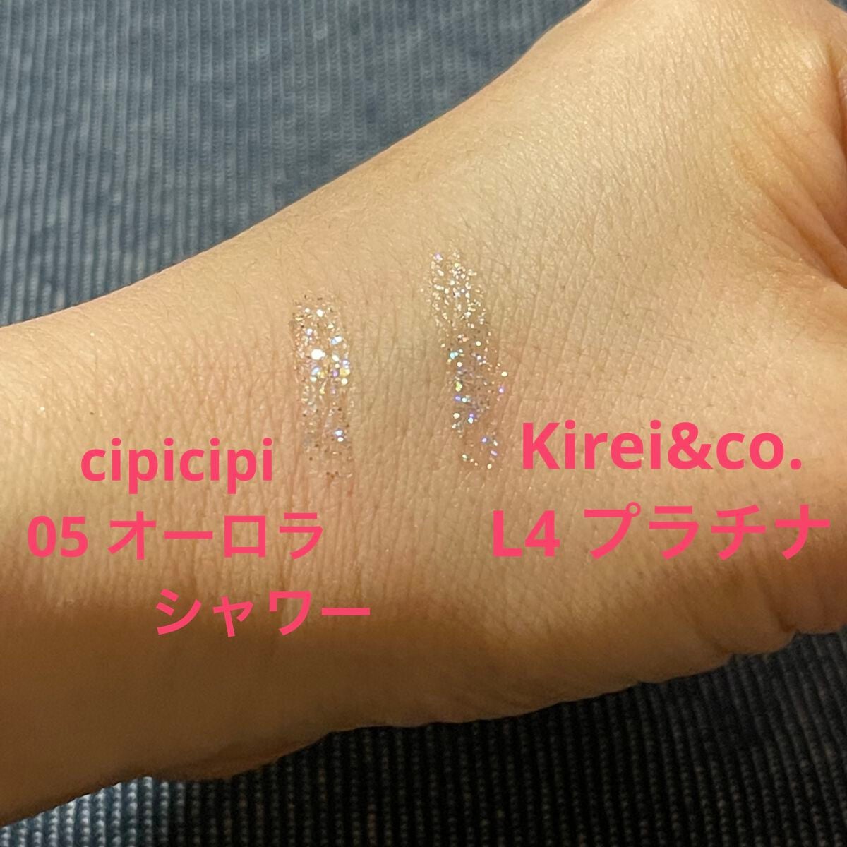nice love nice on LIPS 「cipicipiグリッターイルミネーションライナーR1,320..」(3枚目)