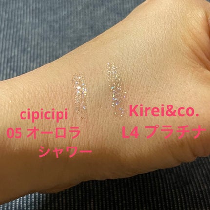 を使ったクチコミ(3枚目)