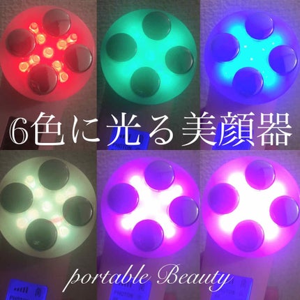 を使ったクチコミ(1枚目)