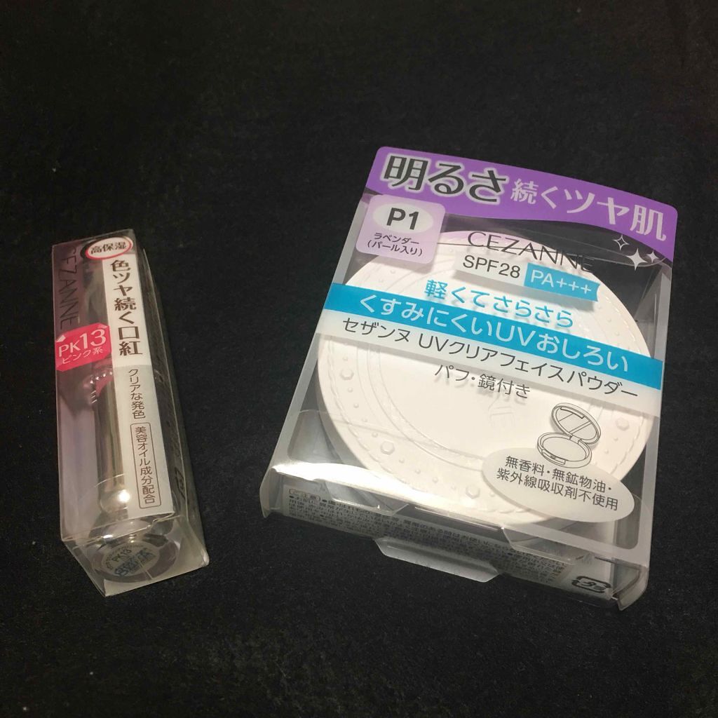 ラスティンググロスリップ/CEZANNE/口紅を使ったクチコミ(1枚目)