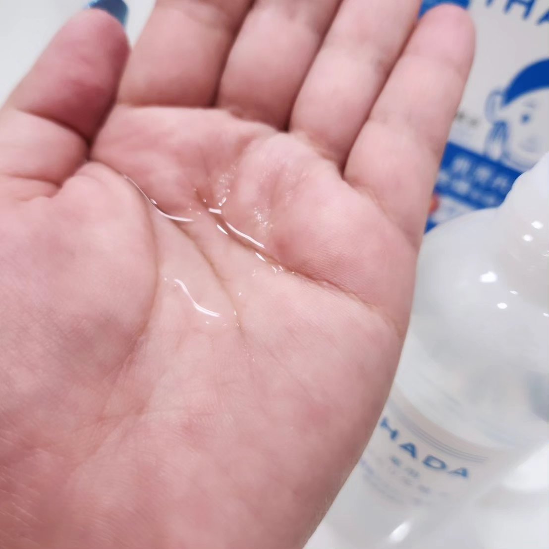 薬用ローション（しっとり）/IHADA/化粧水を使ったクチコミ（3枚目）