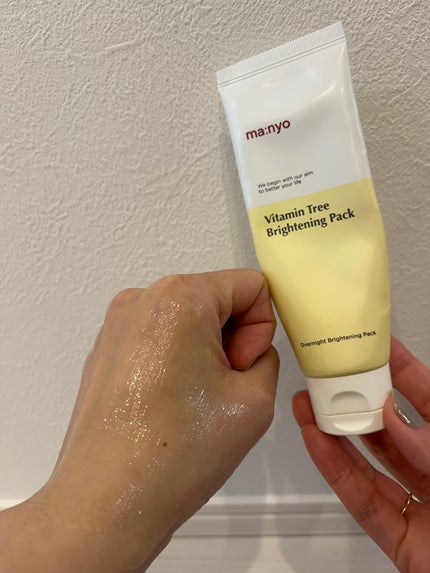 ガラクトミーピーリングジェル/manyo/ピーリングを使ったクチコミ(4枚目)