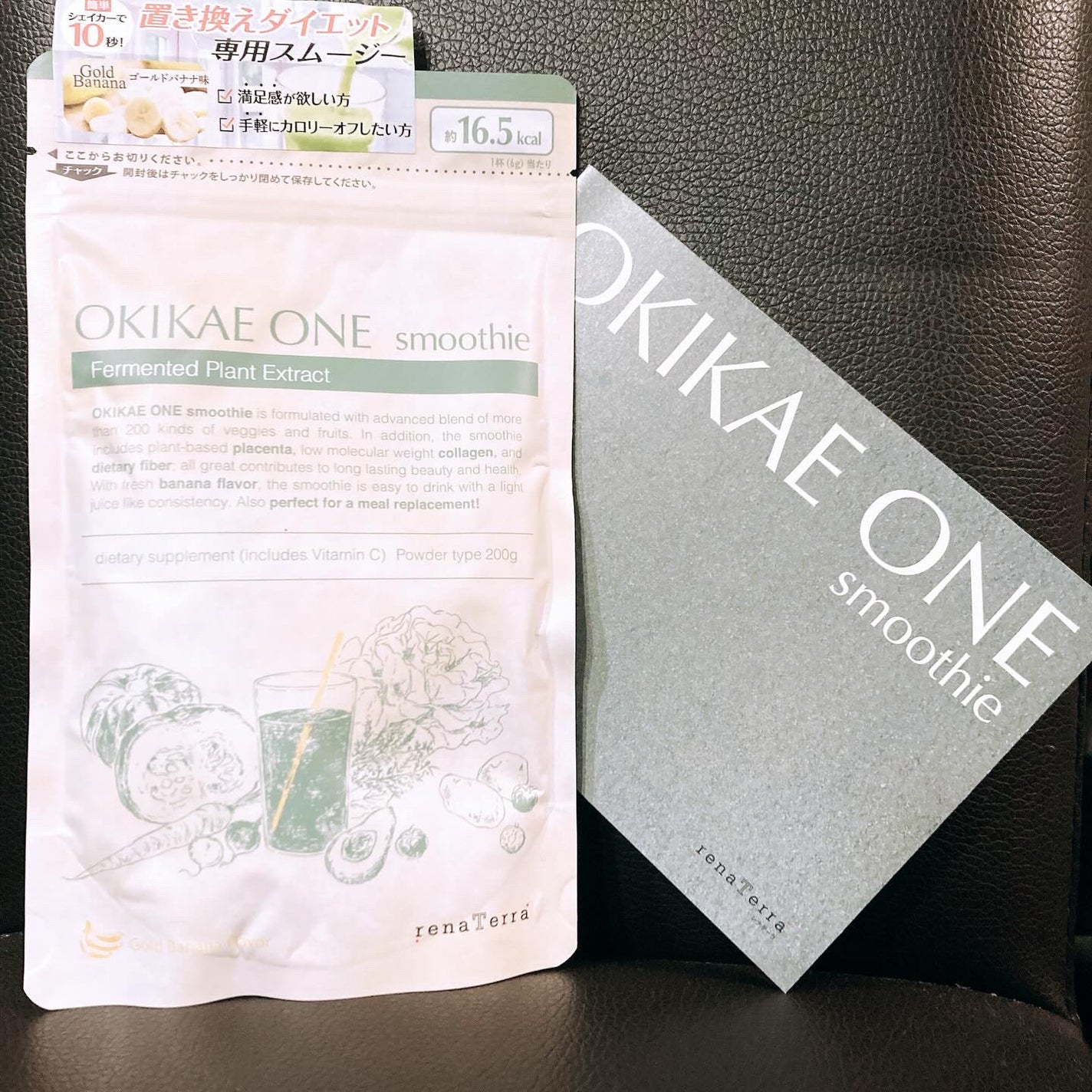 OKIKAE ONE smoothie/renaTerra/ボディサプリメントを使ったクチコミ(1枚目)