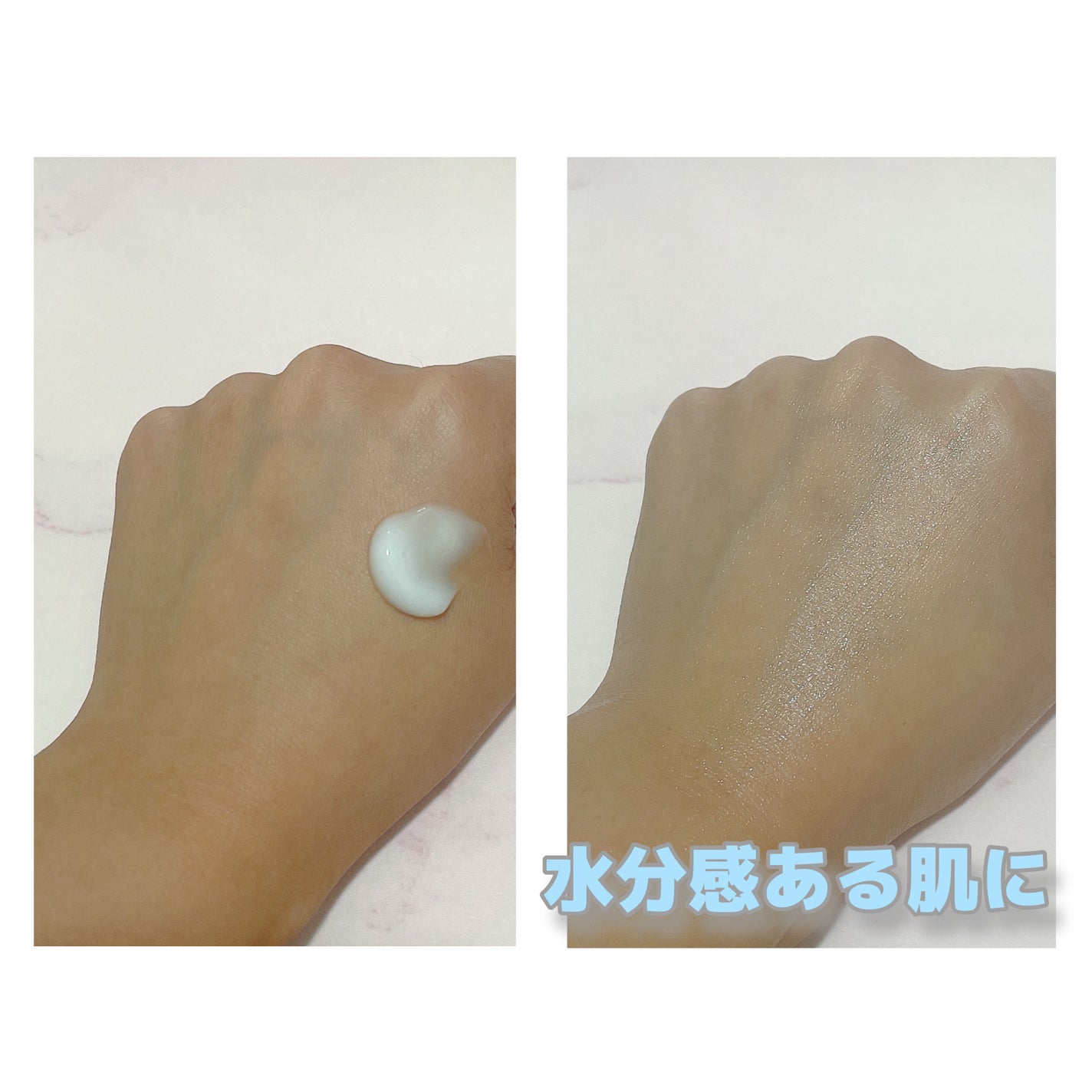 レッドブレミッシュ クリアスージングクリーム/Dr.G/フェイスクリームを使ったクチコミ(3枚目)