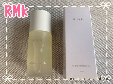 RMK Wトリートメントオイル/RMK/ブースター・導入液を使ったクチコミ（1枚目）