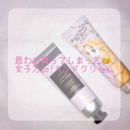 ハンドクリーム /ディズニーストア/ハンドクリームを使ったクチコミ(1枚目)