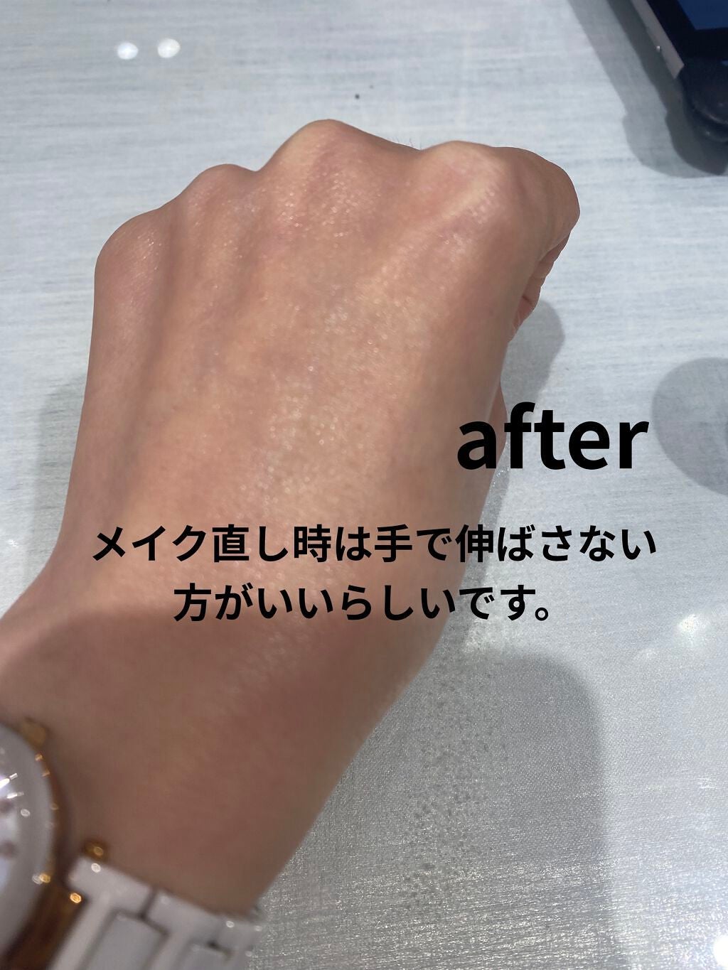 プリズム・リーブル・プレップ&セット・グロウ・ミスト/GIVENCHY/化粧下地を使ったクチコミ(5枚目)