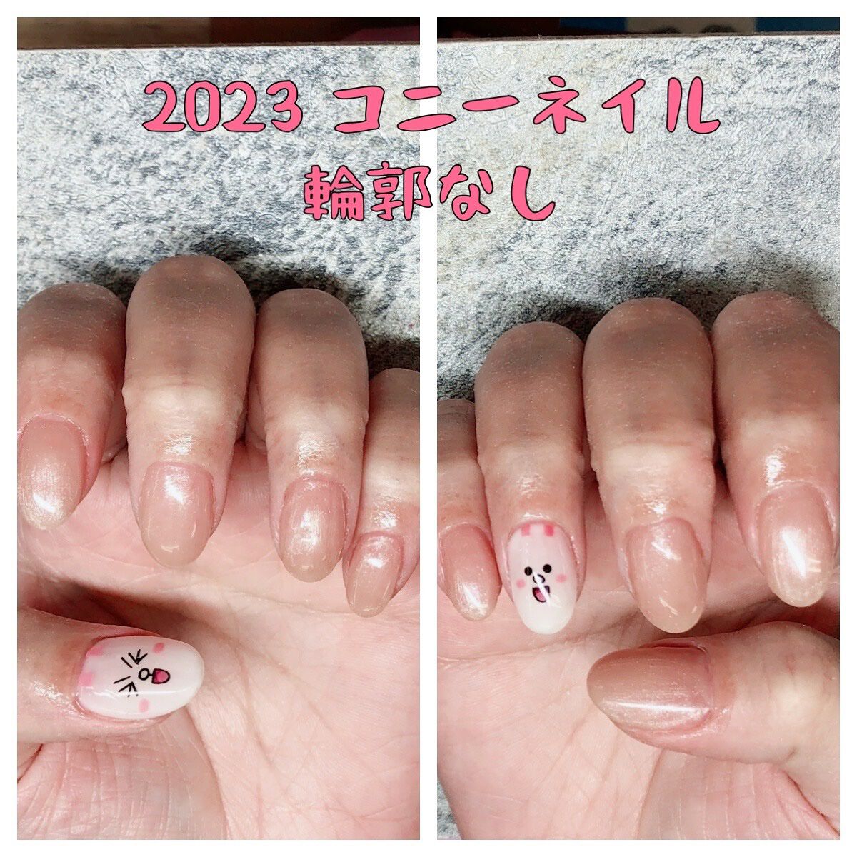 #ジェルネイル,#うさぎネイルのネイルデザイン