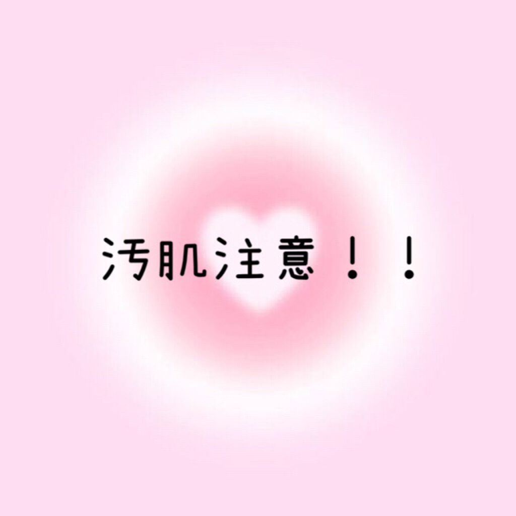 薬用リップスティックXD/メンソレータム/リップクリームを使ったクチコミ（2枚目）