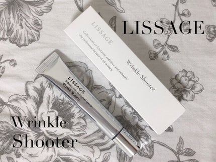 リサージ リンクルシューター/リサージ/美容液を使ったクチコミ(1枚目)