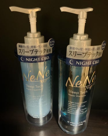 スリープテック リペア シャンプー／ヘアトリートメント/NeNe Night/シャンプー・コンディショナーを使ったクチコミ（2枚目）