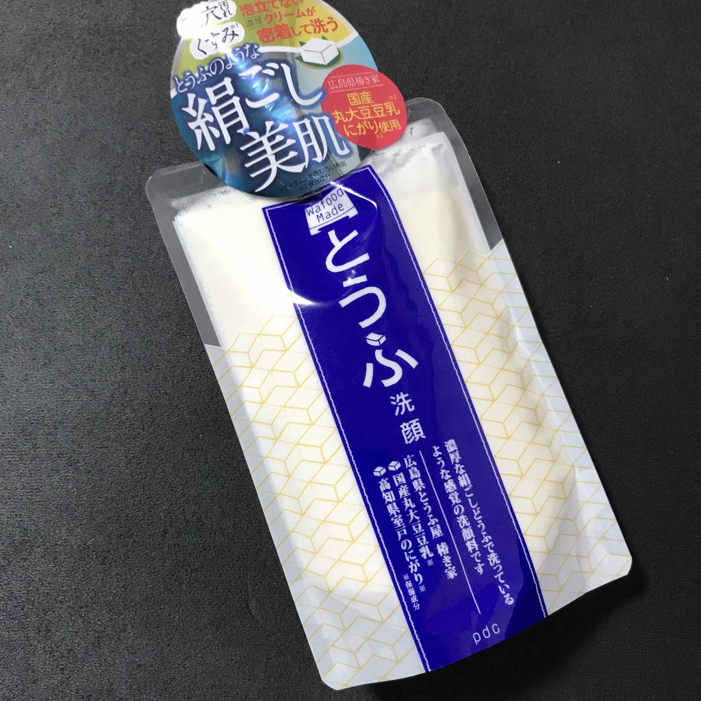 ワフードメイド とうふ洗顔/pdc/その他洗顔料を使ったクチコミ（1枚目）