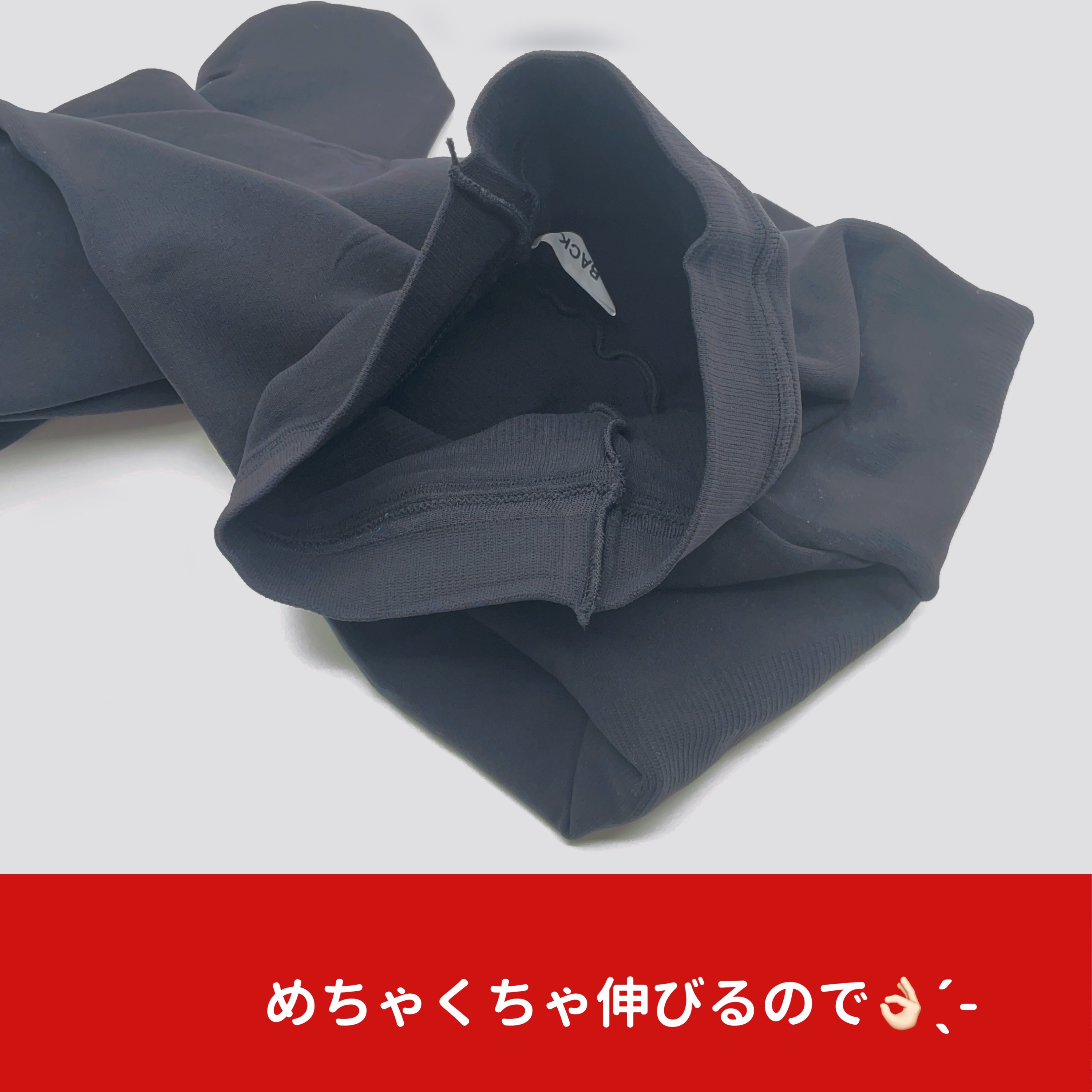 ダブルニットタイツ/ATSUGI/着圧ソックス・レギンスを使ったクチコミ（2枚目）