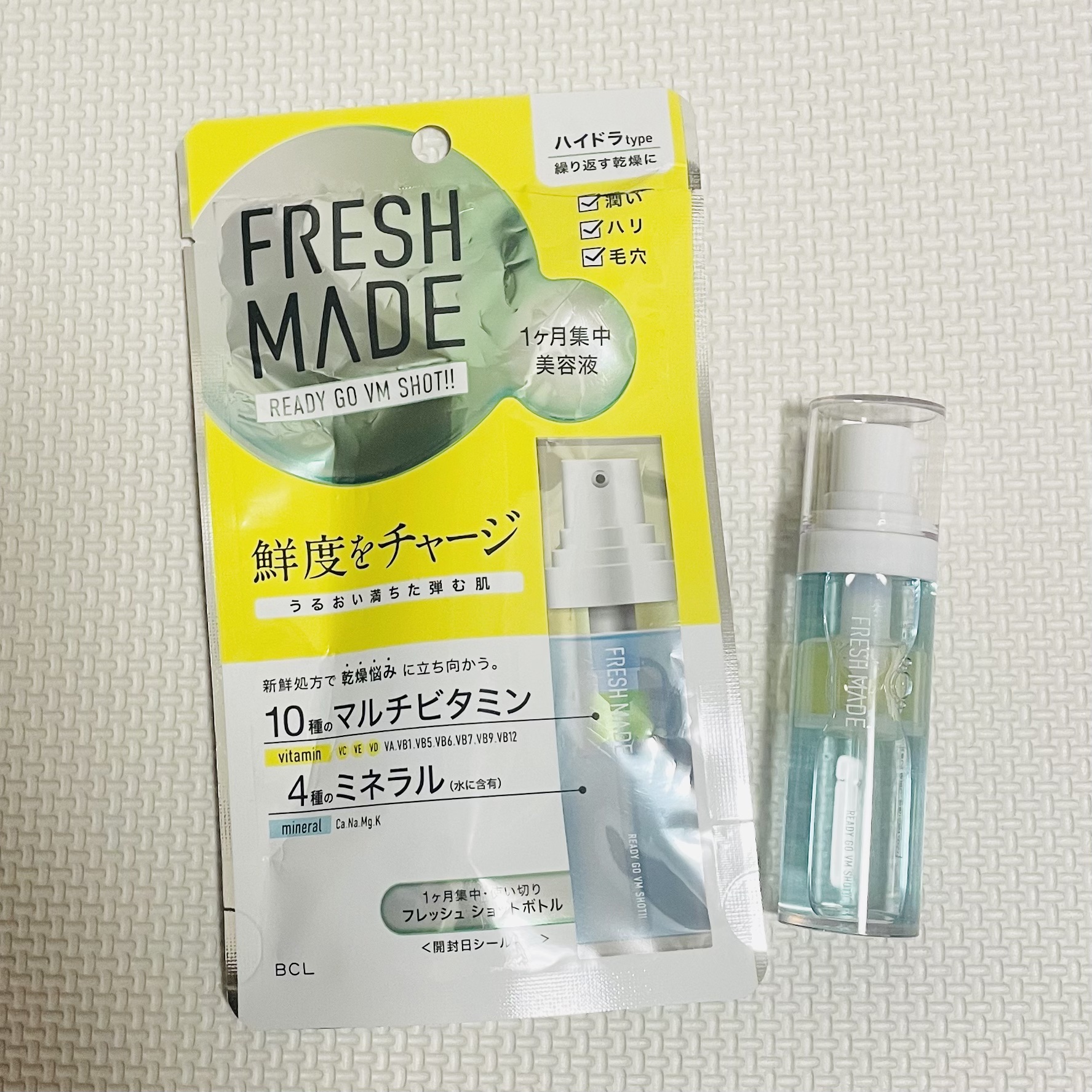 レディーゴーVMショット HY/フレッシュメイド/美容液を使ったクチコミ（1枚目）