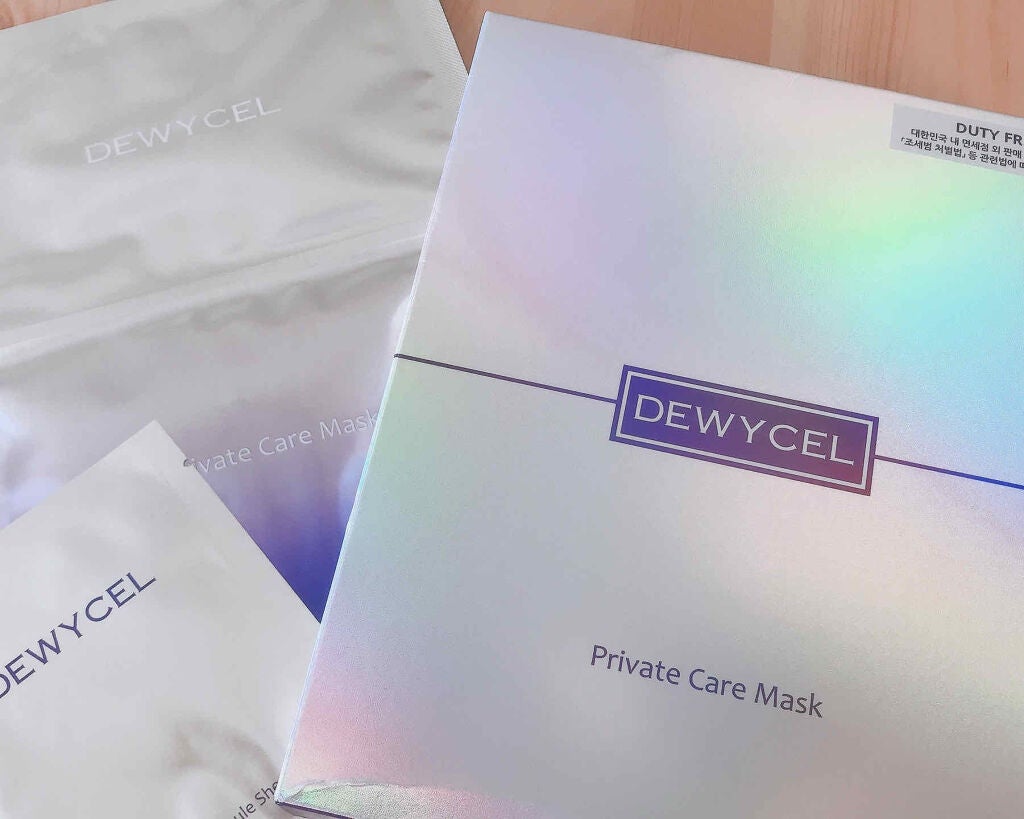 デュイセル プライベートケアマスク/DEWYCEL/シートマスク・パックを使ったクチコミ(1枚目)