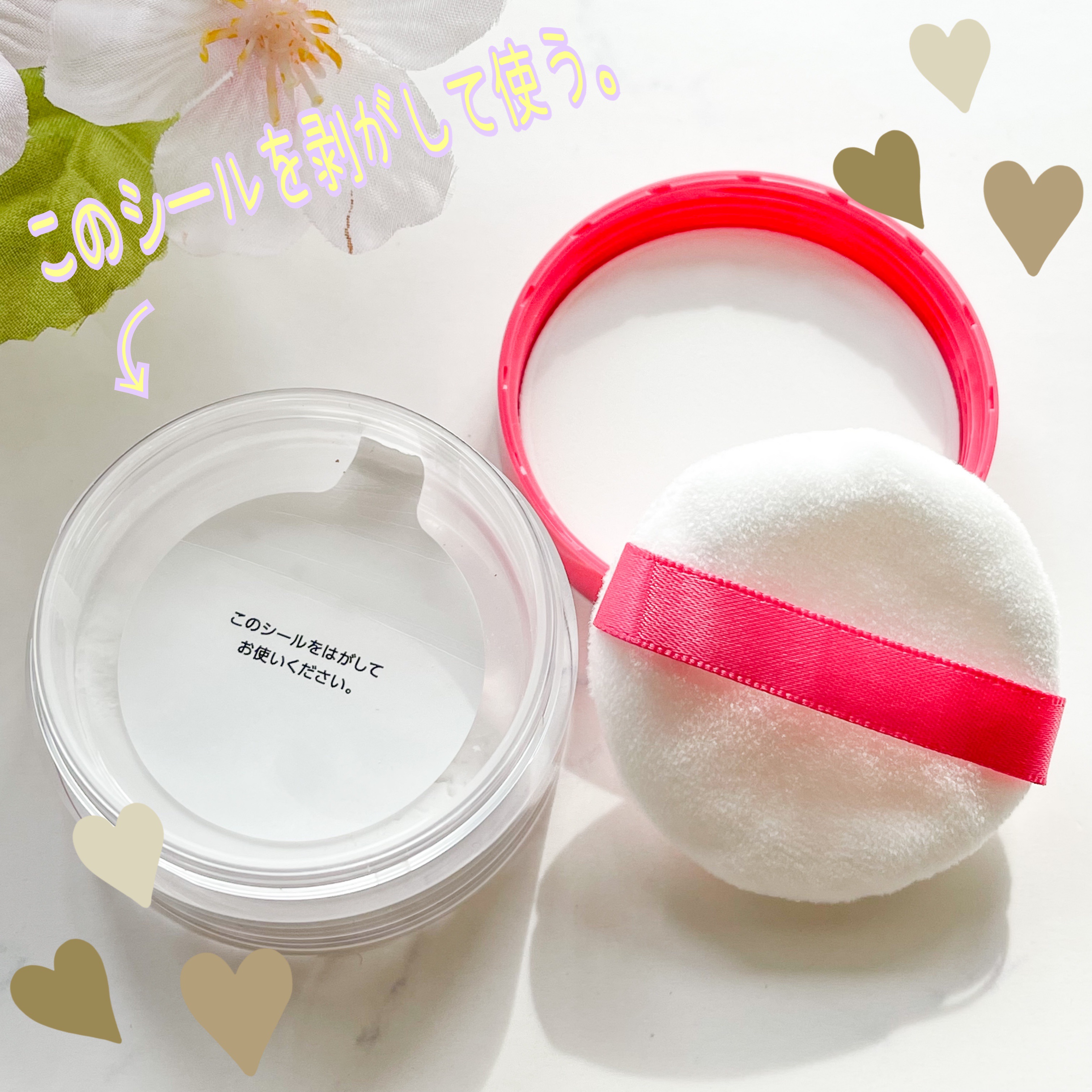 メイク キープ パウダー/コーセーコスメニエンス/ルースパウダーを使ったクチコミ（3枚目）