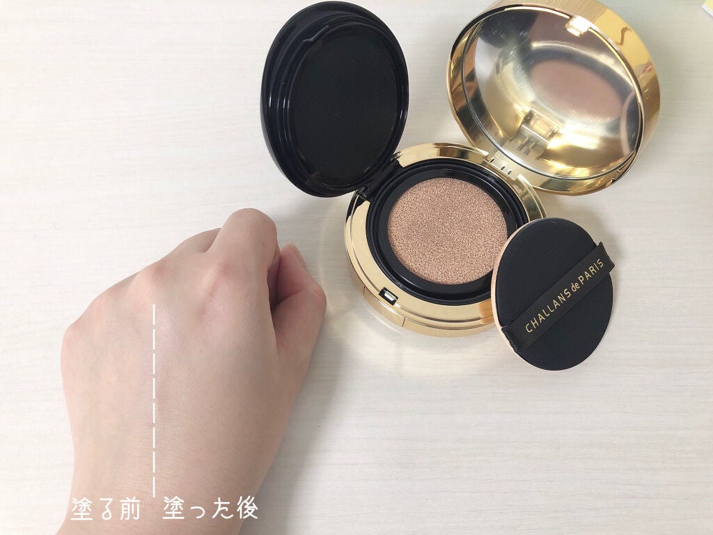 クッション ド ルナー/CHALLANS de PARIS/クッションファンデーションを使ったクチコミ(4枚目)