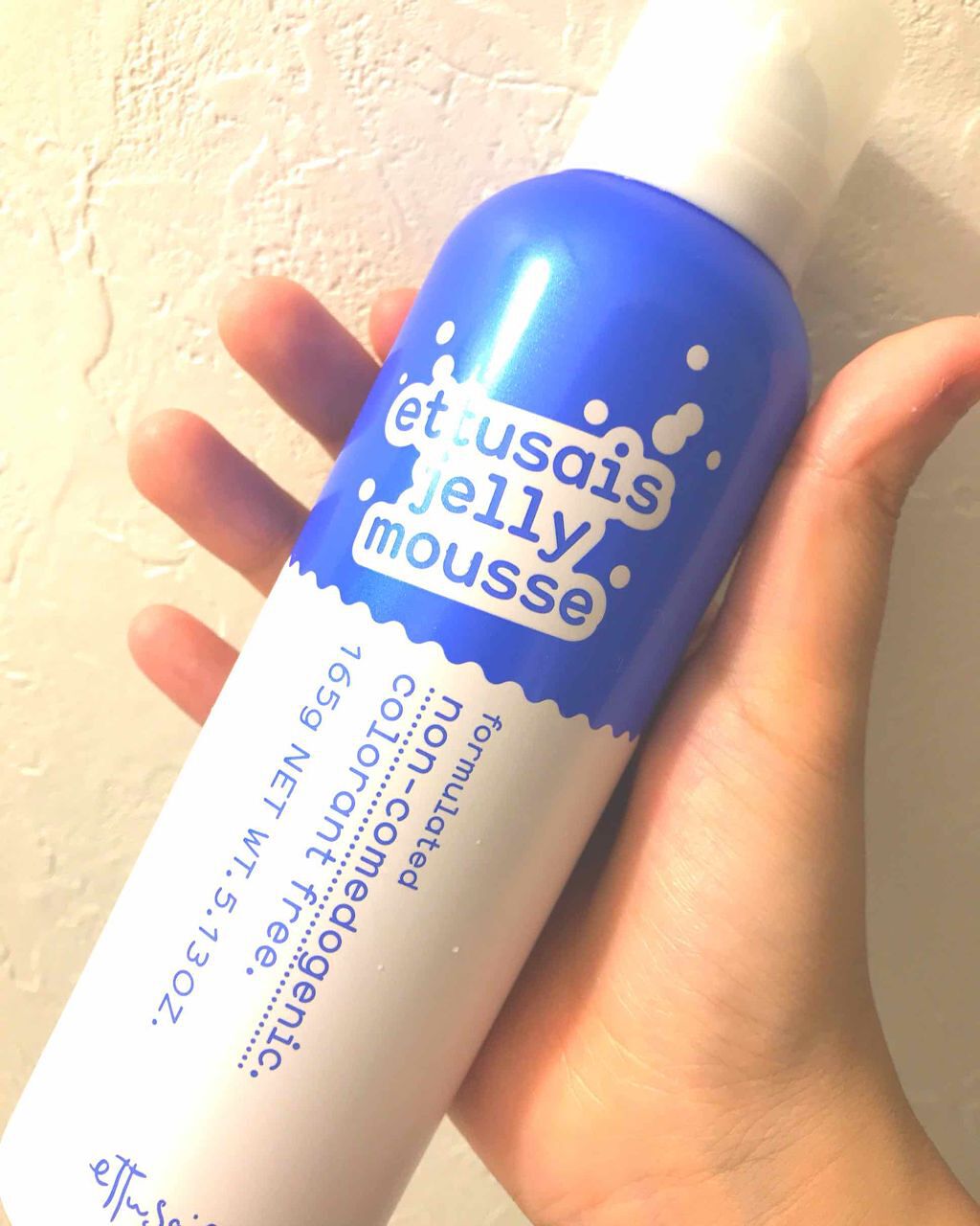 ジェルムース（廃盤）/ettusais/泡洗顔を使ったクチコミ（1枚目）