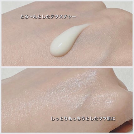 Skin Barrier Calming Lotion/Ongredients/乳液を使ったクチコミ(3枚目)