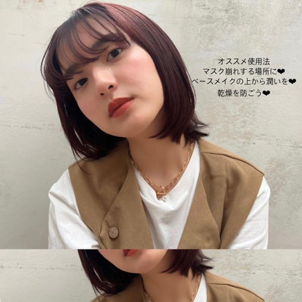 エアリータッチ デイエッセンス ホワイト a/クラブ/美容液を使ったクチコミ(2枚目)