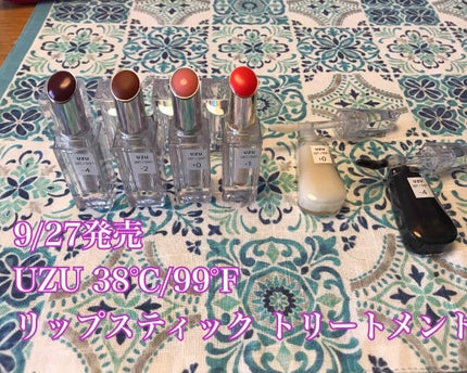 38°C / 99°F リップトリートメント (リップ美容液)/UZU BY FLOWFUSHI/リップケアを使ったクチコミ(1枚目)