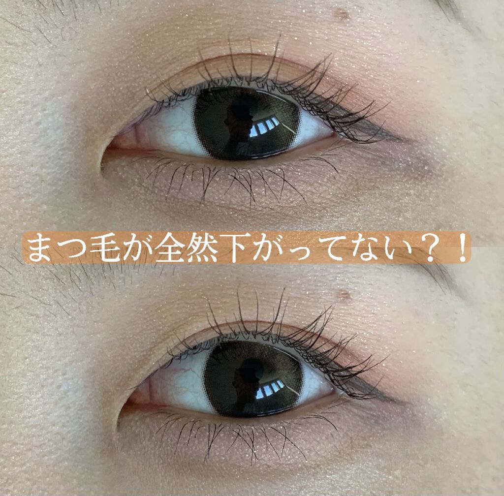 【まつ毛が全然下がってない？！】

みなさんこんにちは♪
マスクをつけるようになってから目元って大事ですよね。。。おすすめのマスカラを探してる方いませんか？！

今の時期は特に蒸し暑くて、マスクもしているから
まつ毛はすごく下がりやすいです