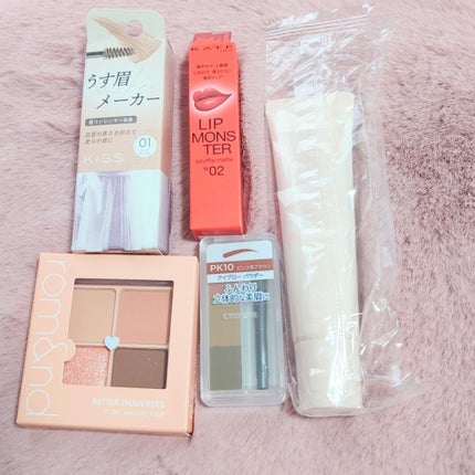 【数量限定】30%オフ以上!王道ふんわりメイクセット/LIPS/メイクアップキットを使ったクチコミ(1枚目)