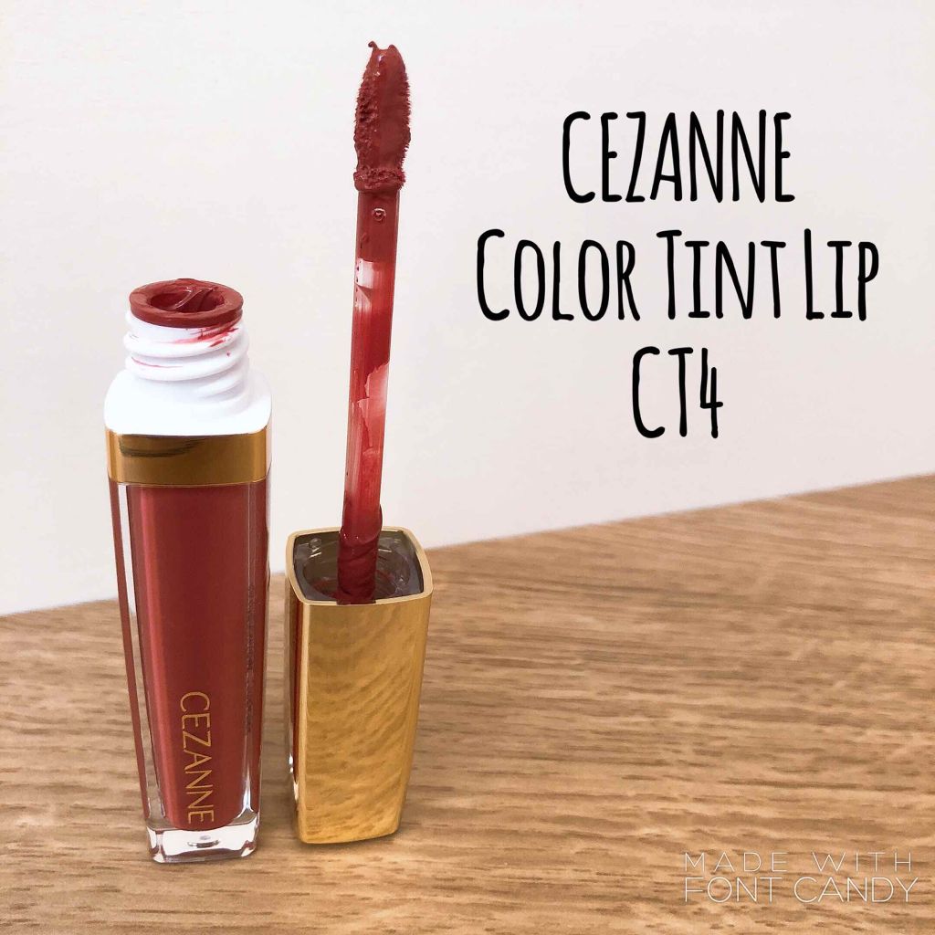 カラーティントリップ/CEZANNE/リップティントを使ったクチコミ(1枚目)
