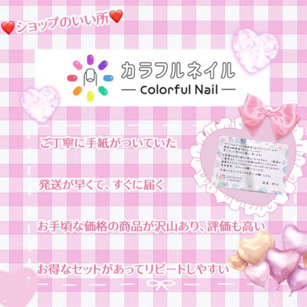 ナチュラルキューティクルオイル/Qoo10/ネイルオイル・トリートメントを使ったクチコミ(6枚目)