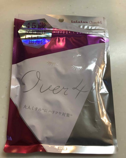 ルルルンピュア エブリーズ/ルルルン/シートマスク・パックを使ったクチコミ(1枚目)