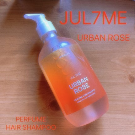 パフュームヘアシャンプー/JUL7ME/市販シャンプーを使ったクチコミ(1枚目)
