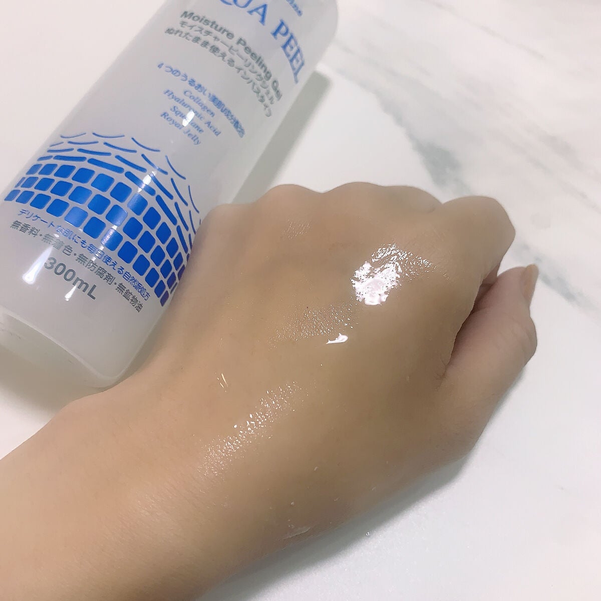 yuikað€æçš¿ããæ¹ãã©ãã on LIPS ãããããããŒãªã³ã°â¡â¡ïŒãæ°ã«å
¥ãã§æ¯æ¥äœ¿ã£ãŠãããŒãªã³ã°ãž..ãïŒ3æç®ïŒ