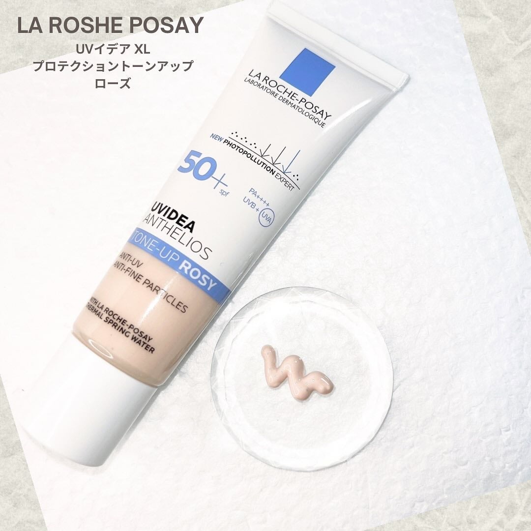 UVイデア XL プロテクショントーンアップ ローズ/ラ ロッシュ ポゼ/日焼け止めクリームを使ったクチコミ(1枚目)
