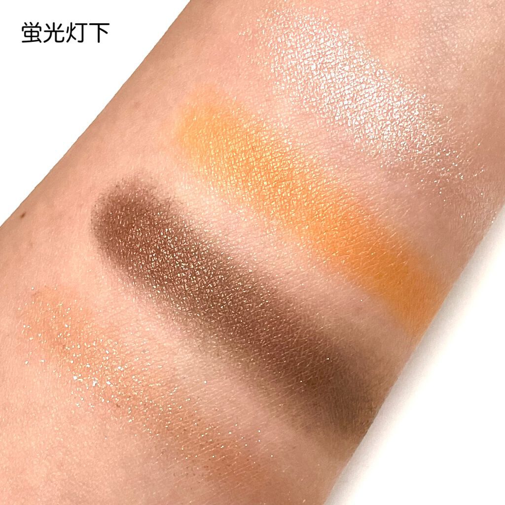 トラップアイパレット/KATE/アイシャドウパレットを使ったクチコミ(6枚目)