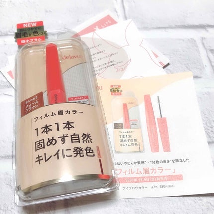 ãã£ã«ã çã«ã©ãŒ/ããžã£ãŽã¥/çãã¹ã«ã©ã䜿ã£ãã¯ãã³ãïŒ4æç®ïŒ