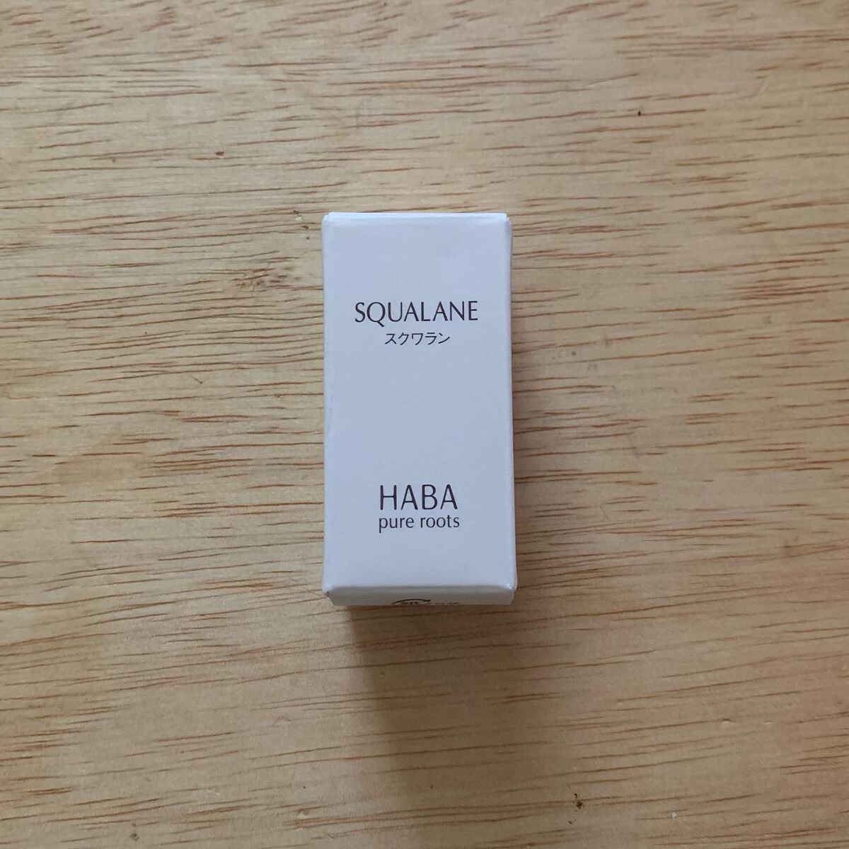 高品位「スクワラン」/HABA/フェイスオイルを使ったクチコミ(1枚目)