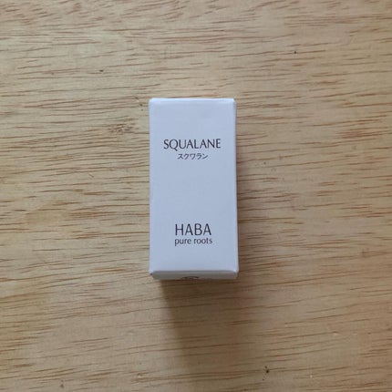 高品位「スクワラン」/HABA/フェイスオイルを使ったクチコミ(1枚目)