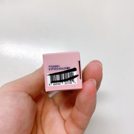 フローティングライトグリッター 801 Day/Dinto/グリッターの画像