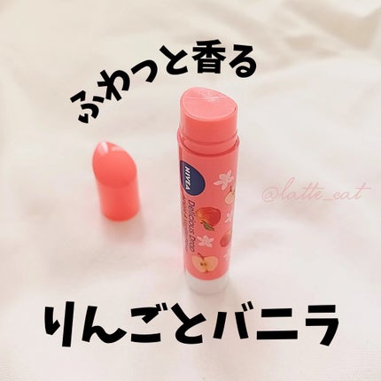 フレーバーリップ デリシャスドロップ アップルの香り〜バニラの香りのアクセント/ニベア/リップクリームを使ったクチコミ(1枚目)